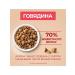 PURINA ONE Dog food for dry mini for small beef breeds 3 kg - Buy Online on GoSupps.com