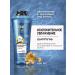 Schwarzkopf GLISS KUH KUS TOMENTION TOMENTIONAL MASTER (400+360ML) - Buy Online on GoSupps.com