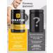 BIOVIN Creatine Monohydrate 300 Capsules Creatine MonohyDrate Sportpite - Buy Online on GoSupps.com