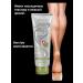 Oriflame Foot cream Feet Up Advanced - Buy Online on GoSupps.com