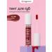 LUXVISAGE Lip Tint Hyaluron Complex lip tint tone 06