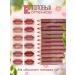 prozebina Lip and eye pencil set 24 pieces - Buy Online on GoSupps.com