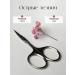 CEO Nail manicure scissors - Buy Online on GoSupps.com