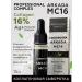 ARKADA LAVVEX ARKADA MC 16 antifungal serum for nail growth - Buy Online on GoSupps.com