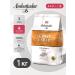 Ambassador Gold Label coffee 1 kg