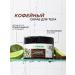 SYNERGETIC Cosmetic set cream scrubs 3 pcs 300 ml - Buy Online on GoSupps.com