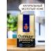 dallmayr Natural coffee ground Dalmar Prodeomo Arabica 100% 500g - Buy Online on GoSupps.com