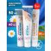 Velvet Neva cosmetics set of hand creams Intensive food