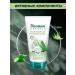 Himalaya Since 1930 Moisturizing cream gel for washing with Aloe Vera 150ml - Buy Online on GoSupps.com