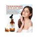Aliver Argan oil from hair loss - Buy Online on GoSupps.com