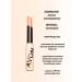 AVON Moisturizing lipstick lip balm - Buy Online on GoSupps.com
