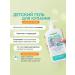 SYNERGETIC Children's set shampoo and bathing gel 0+ 500ml x 2 pcs - Buy Online on GoSupps.com