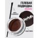 YOOAH Gel eyeliner waterproof 02