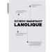 Lanolique RETINOL and collagen Lift Renew 30 ml - Buy Online on GoSupps.com