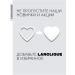 Lanolique RETINOL and collagen Lift Renew 30 ml - Buy Online on GoSupps.com