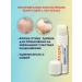 Atopic cream-style soothing children's 4 9 Penal 2 U - Buy Online on GoSupps.com