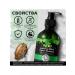 Aliver Black castor oil -based hair shampoo - Buy Online on GoSupps.com