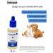 DobroPet Remedy regenerating antiseptic 30 ml