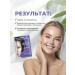 MI-Ri-NE Facial patches fabric collagen lifting 6B1 25g - Buy Online on GoSupps.com