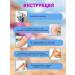 Its my shopping Epiprator Female Waster Electric Breez for Hair Removal - Buy Online on GoSupps.com
