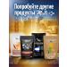 Mute Buckwheat tea with raspberries and cinnamon in pyramids 15 pcs - Buy Online on GoSupps.com
