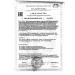 Evalar Zinc+D+C+Dihydrocercetin 20 pcs. Spying tablets - 1 - Buy Online on GoSupps.com