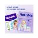 NutriMa Lactamil for feeding lactating women 350g 2pcs - Buy Online on GoSupps.com