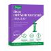 Iodine Organic Evalar 30 pcs capsule weighing 0 18 g-2pcs