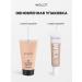 INGLOT Tonal cream matte medium Playinn YSM No. 46 30 ml - Buy Online on GoSupps.com