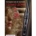 Southern Goods Curling iron for curls and hair - Buy Online on GoSupps.com