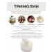 For Cake Trimolin Inverted sugar Cremesuc confectionery 200g - Buy Online on GoSupps.com