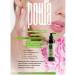 Grove probiotic Healing cream with probiotics (therapeutic hay wand) - Buy Online on GoSupps.com