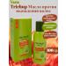 Vasu Hair loss Trichup 100ml