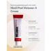 Medi peel Cream against pigmentation Melanon X