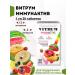 Vitrum Immunactive 30 pcs. tablets 1 unit
