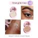 CmaaDu Set of eye shadows and eyelids 2B1