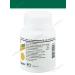 PHARMSTANDARD Vitamins are revised 0.5gr*100pcs*2Up - Buy Online on GoSupps.com