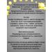 ALTAI VITAMINS Vitamins A+E for beauty and health 30 kaps*2pcs - Buy Online on GoSupps.com