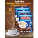 MacCoffee Maccof 3v1 condensed milk 20g x30pcs