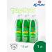 JSC PBC KRYM Tarhun drink soda 1l - 6pcs