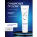 Zo skin health by Zein Obagi Hydrating Cleanser moisturizer 60 ml