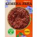 pekan24 Food Food Food Food 1 kg