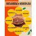 pekan24 Food Food Food Food 1 kg - Buy Online on GoSupps.com