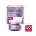 Black Pearl Facial cream daytime against deep wrinkles 46+ - Buy Online on GoSupps.com