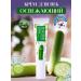 VEGETARIANS Korean eyelid cream refreshing 30 ml with cucumber