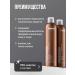 Kapous Shampoo and hair balm Professional set 300 ml - Buy Online on GoSupps.com