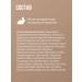 Kapous Hair cream inexceptible smoothing 150 ml - Buy Online on GoSupps.com