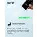 Kapous Styling hair pore professional volume 7 grams - Buy Online on GoSupps.com