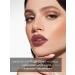 LUXVISAGE Lipstick PIN-up ULTRA MATT 4 g tone 523 walnut - Buy Online on GoSupps.com