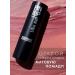 LUXVISAGE Lipstick PIN-up ULTRA MATT 4 g tone 523 walnut - Buy Online on GoSupps.com
